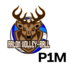 Logo du club Arlon V.B. P1 Messieurs