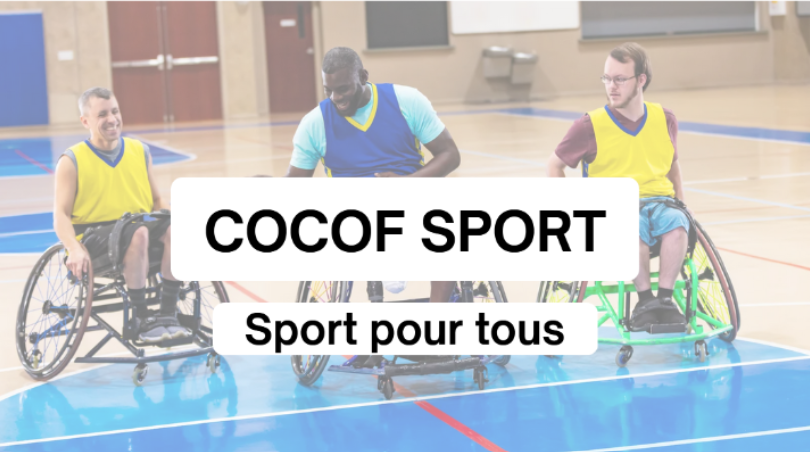 Subventions et appels à projets : des opportunités pour les clubs bruxellois
