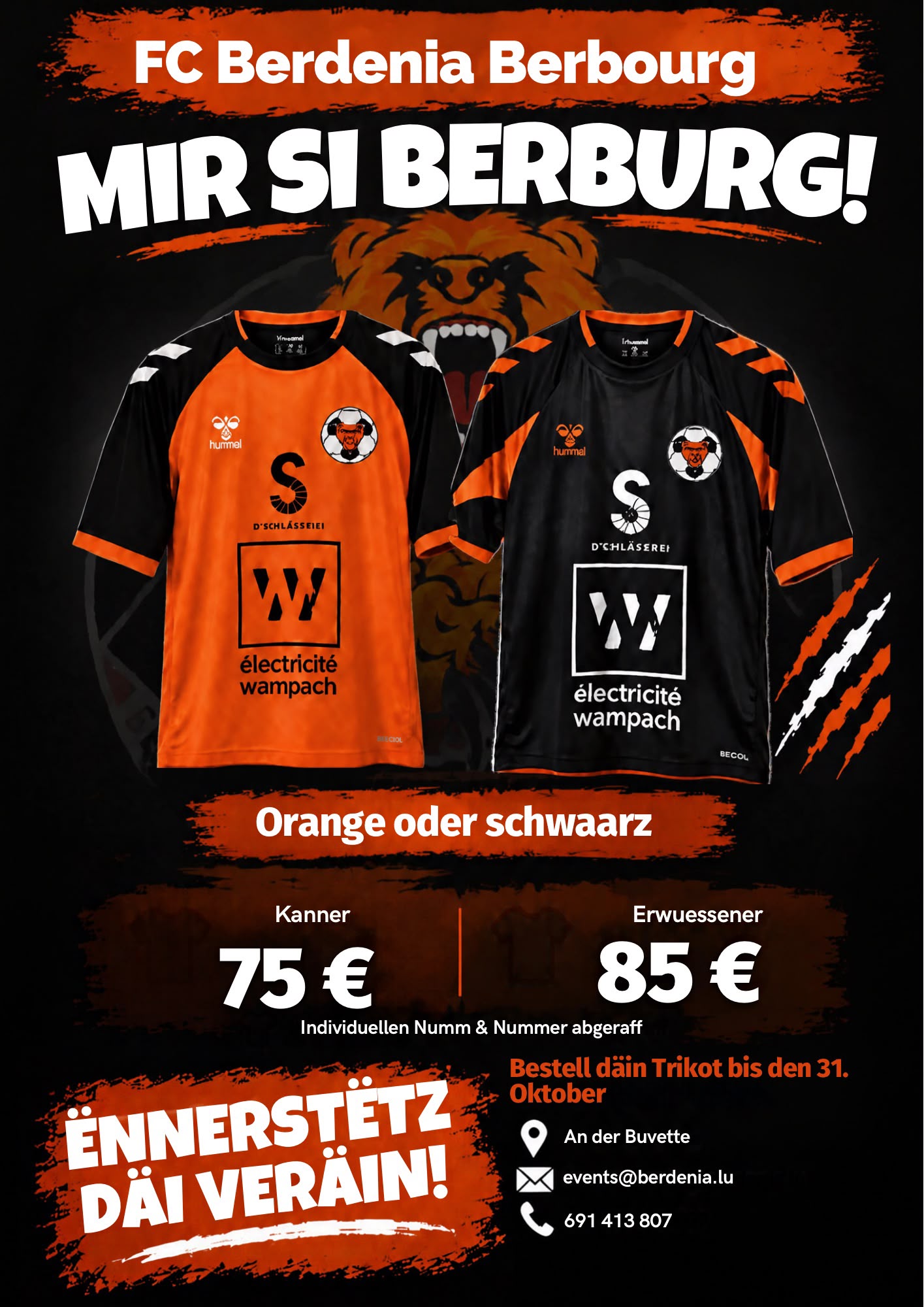 De Fantrikot ass do!