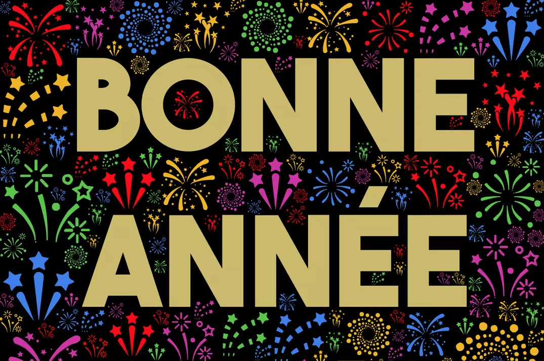 meilleurs voeux nouvelle année
