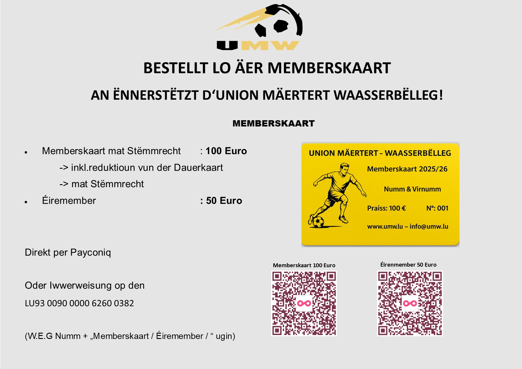 Memberskaarten Saison 2025/26