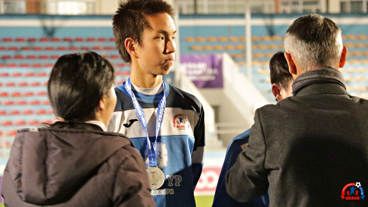 ДЭРЭН КЛУБИЙН U16 НАСНЫ БАГ ЛИГИЙН МӨНГӨН МЕДАЛЬ ХҮРТЛЭЭ