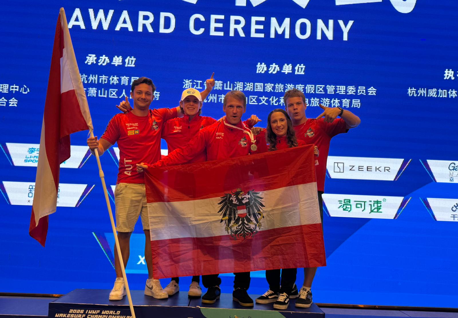 Silber und zweimal Top 5: Unser Team bei der IWWF Wakesurf-WM in China