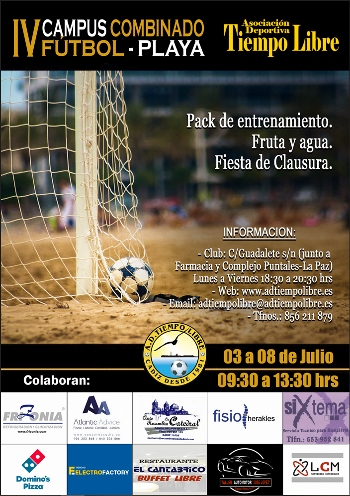 IV CAMPUS PLAYA