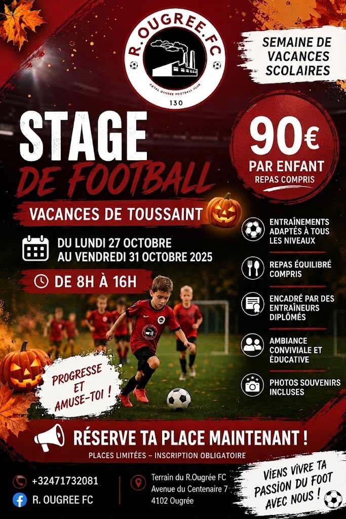 Stage : Vacances de Toussaint