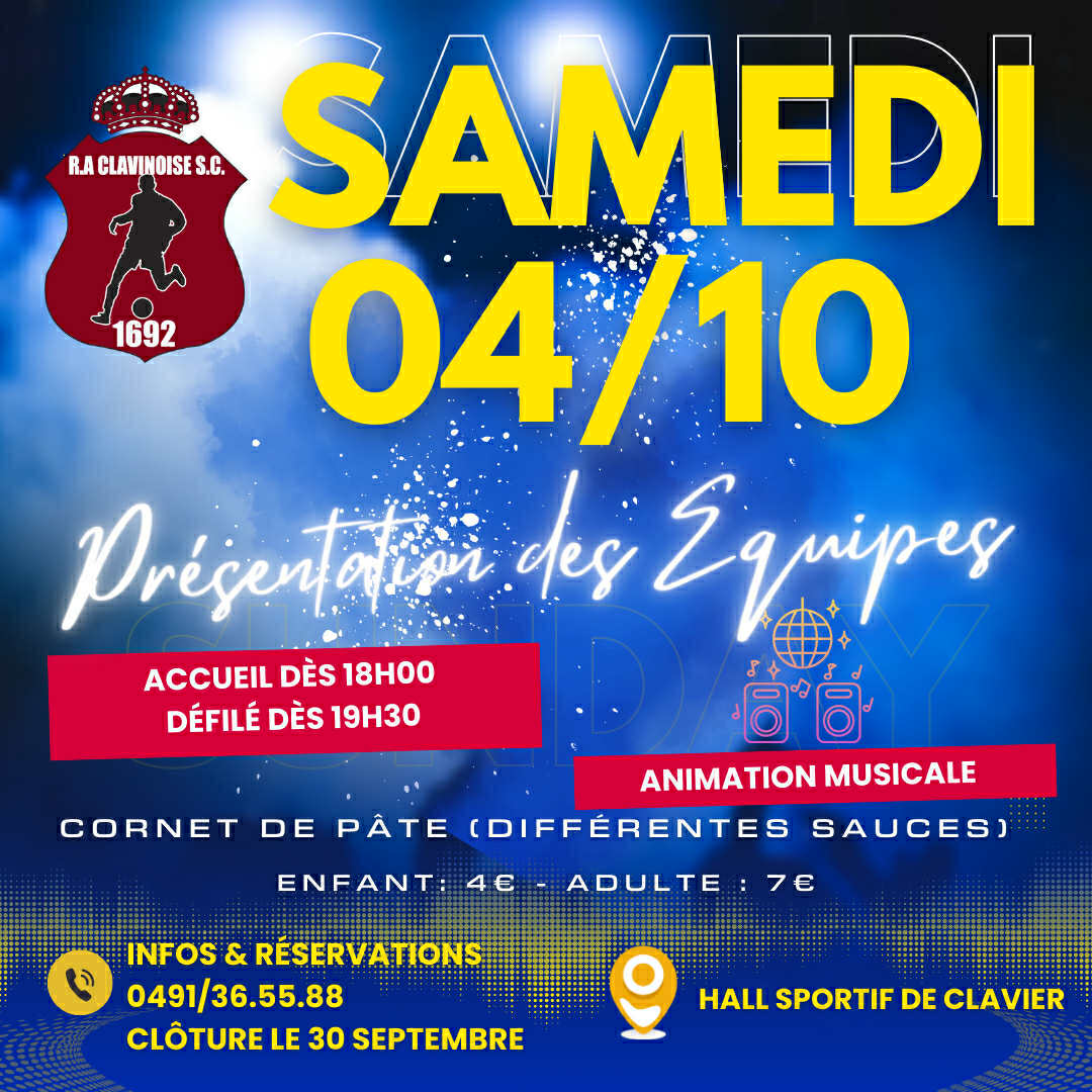 Présentation des équipes - 04 octobre 2025